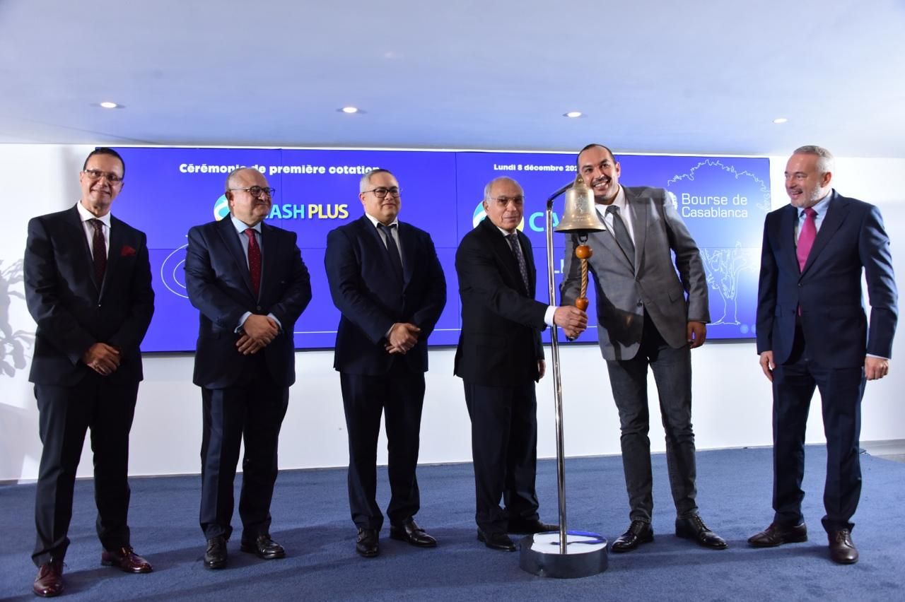 إدراج "كاش بلوس" في البورصة.. اكتتاب استثنائي وقيمة تبلغ 4,9 مليارات درهم