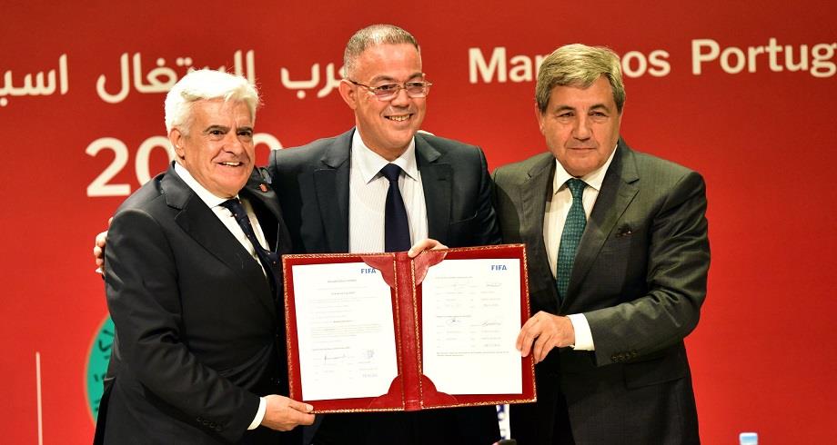 المغرب وإسبانيا والبرتغال يوقعون إعلان النوايا لاستضافة كأس العالم 2030