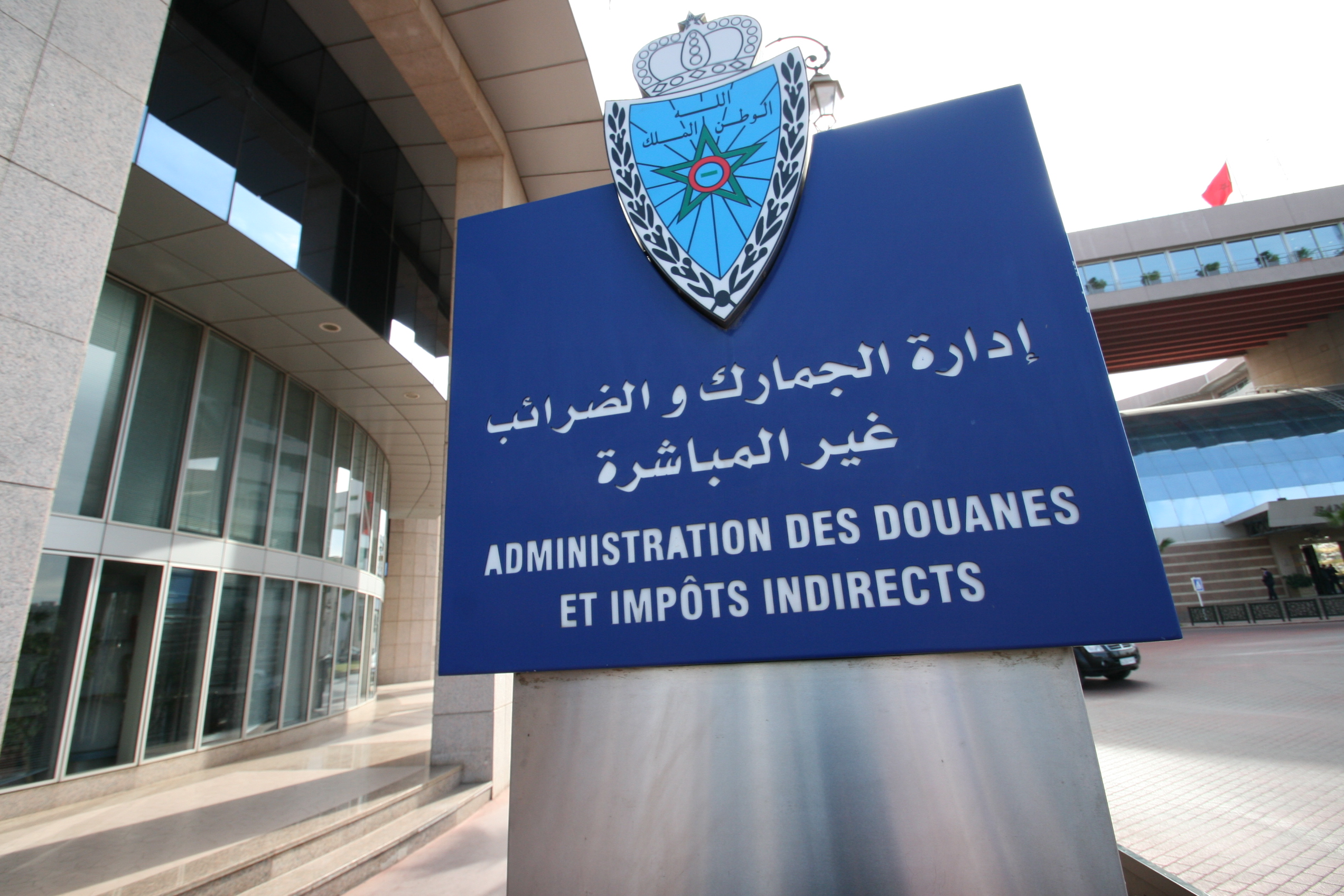 رسميا.. المالية تنفي "تشدد" الجمارك في مراقبة الهدايا والمقتنيات الشخصية للمسافرين