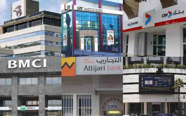 البنوك المدرجة تحقق نموا بـ7,7% خلال النصف الأول من 2025