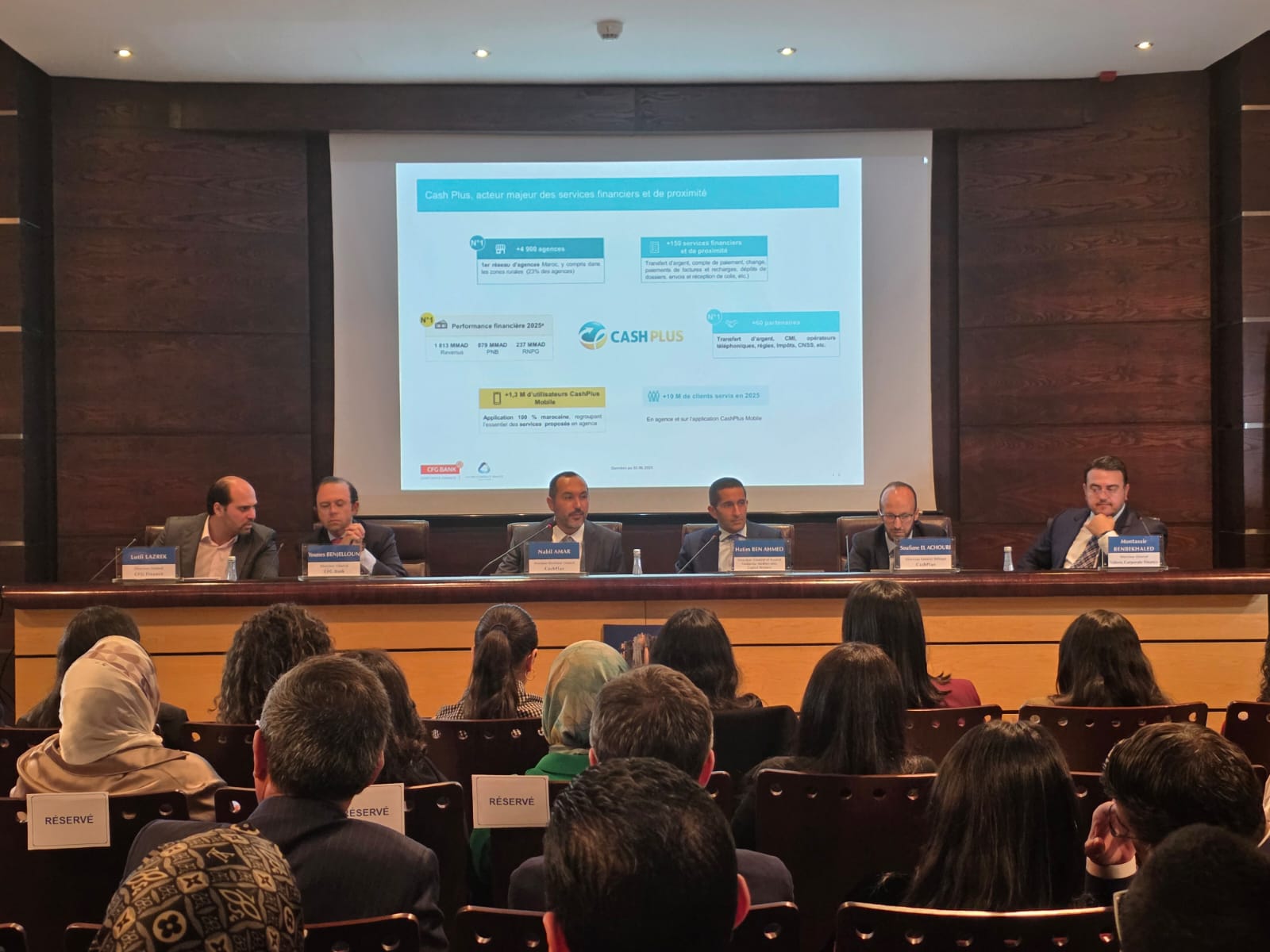 كاش بلوس تعلن اكتتابا جديدا لتوسيع حضورها المالي بالمغرب