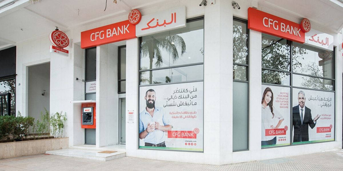 بنك "سي إف جي": الجمع العام يوافق على عملية الإدراج في البورصة