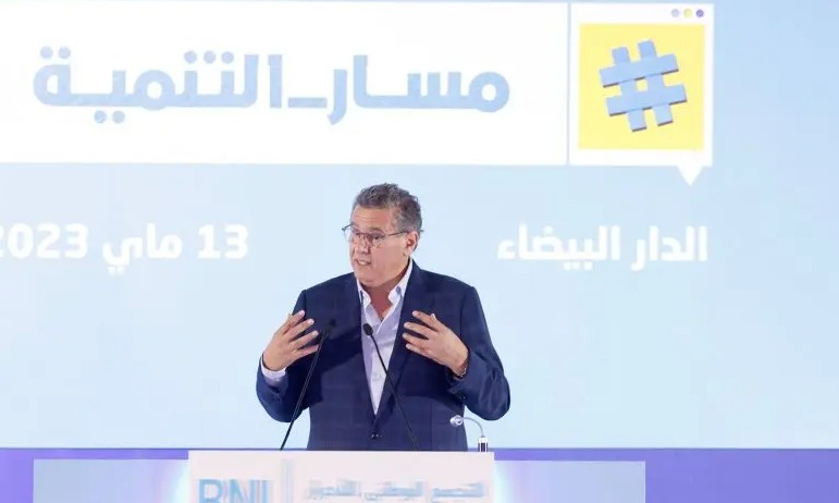 أخنوش: التحول الجيلي سيسمح للمشاريع التنموية بالاستمرار