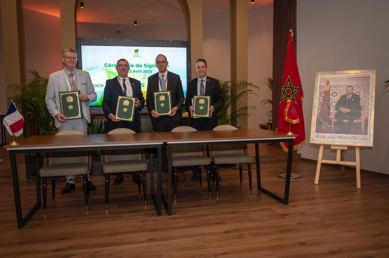 OCP Nutricrops وجامعة محمد السادس تضافران جهودهما  لتعزيز الفلاحة المستدامة