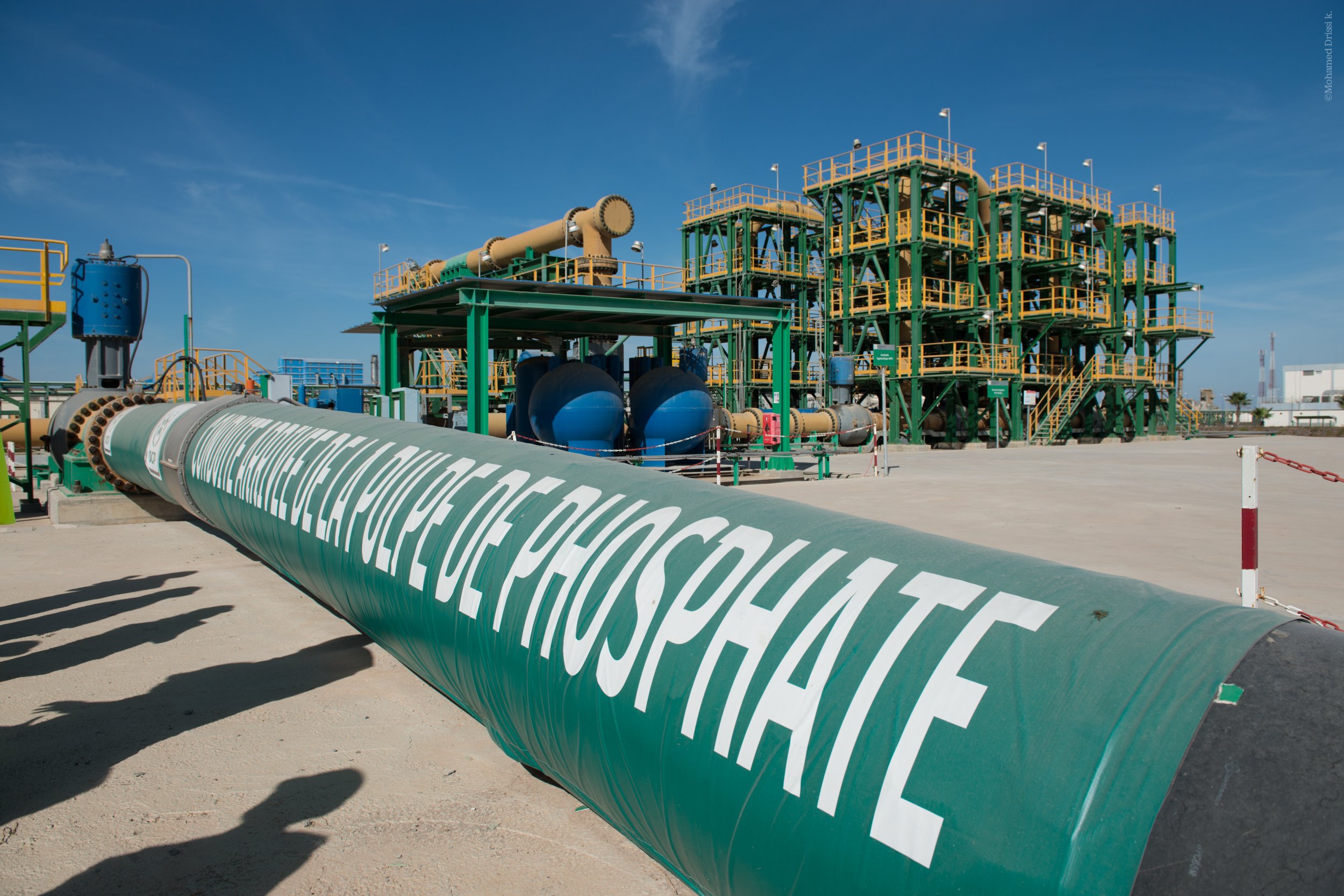 صادرات الفوسفاط ومشتقاته تناهز 74,65 مليار درهم في تسعة أشهر