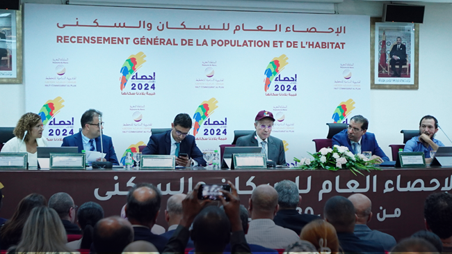 تنطلق فاتح شتنبر.. التفاصيل الكاملة للإحصاء العام للسكان والسكنى 2024