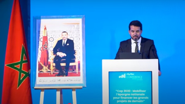 حساني: صناديق الاستثمار الجماعي توازي نصف الناتج الداخلي الخام الوطني