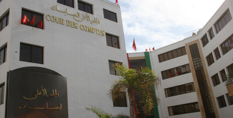 المجلس الأعلى للحسابات يصدر تقريرا موضوعاتيا حول تفعيل الجهوية المتقدمة