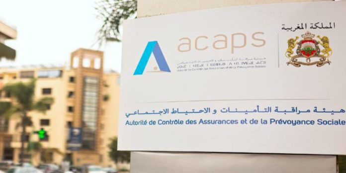 "أكابس" تتوج بـ3 شهادات جودة في أمن المعلومات وسرية المعطيات والشفافية