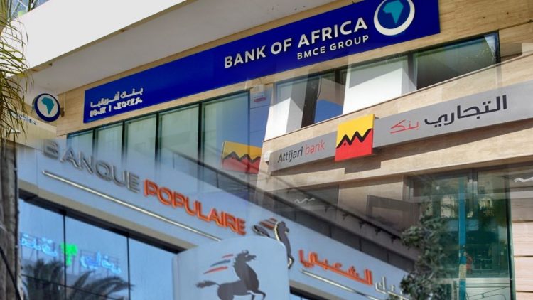 "موديز" تفتحص صحة بنوك مغربية