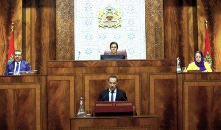 1,7 مليار درهم لتقليص الفوارق الصحية بالعالم القروي