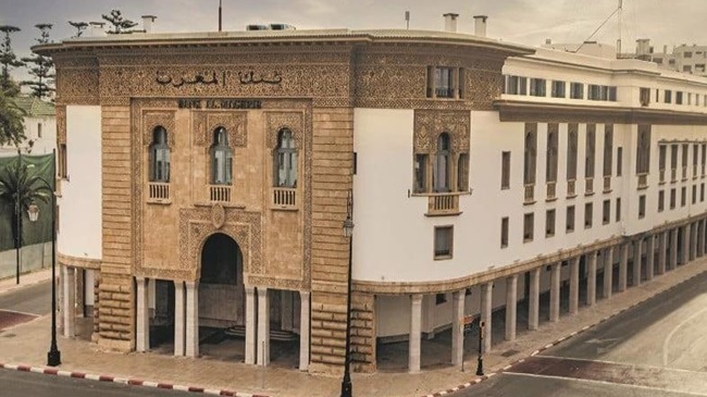 سعر الفائدة الرئيسي: 73% من المستثمرين يتوقعون الإبقاء على الوضع الراهن