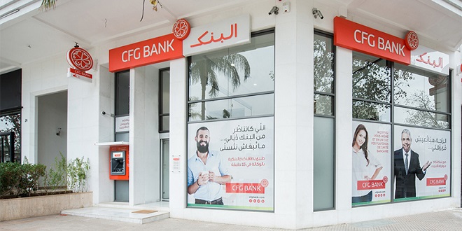 أرباح "سي إف جي بنك" بلغت 50 مليار خلال 2022