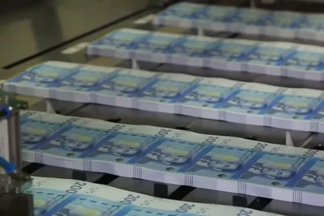 بنك المغرب يضخ 5000 مليار لإنعاش السيولة لدى البنوك
