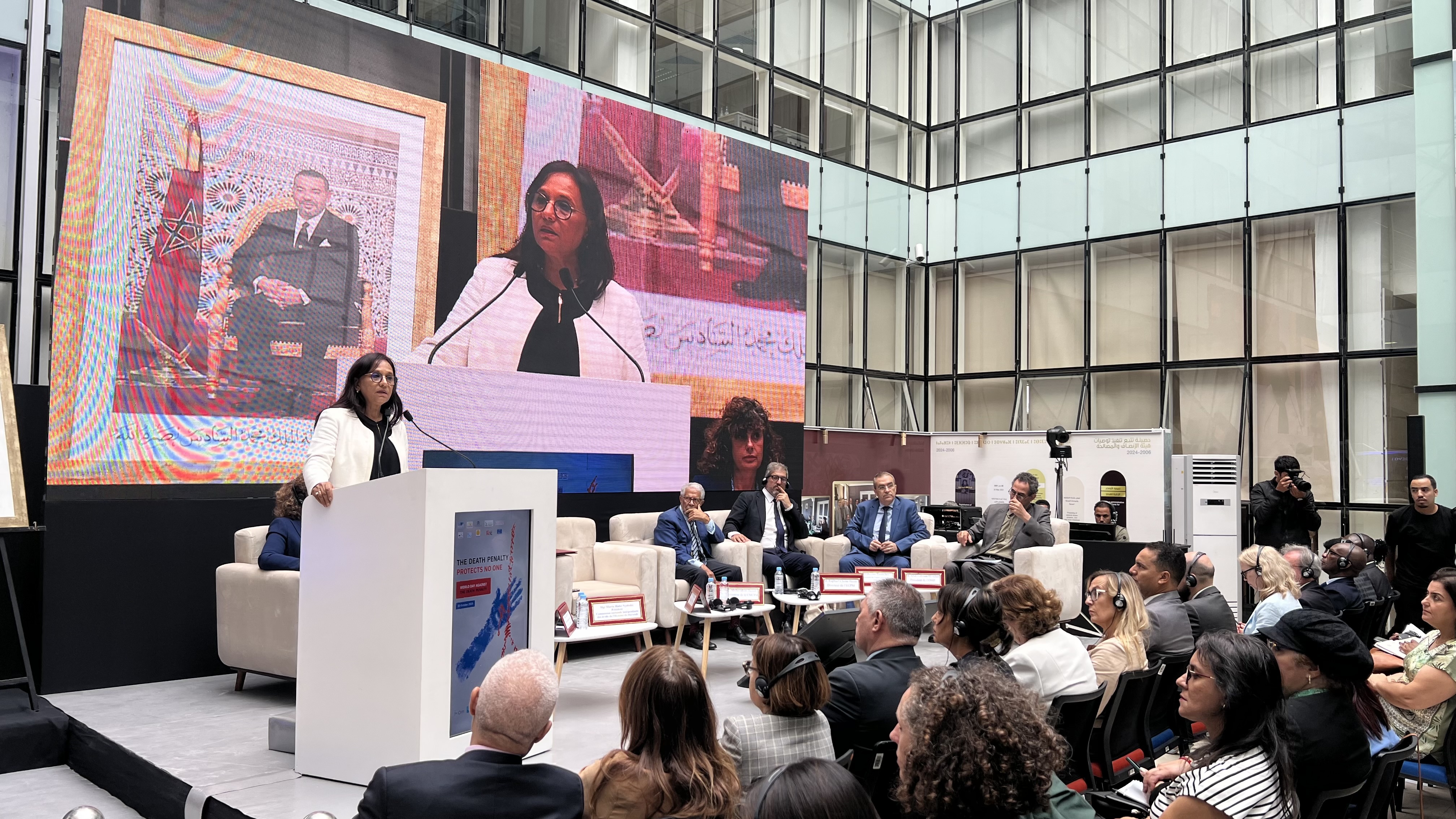 بوعياش لـ"اقتصادكم": الدعوة مستمرة لإلغاء عقوبة الإعدام وحماية الحق في الحياة